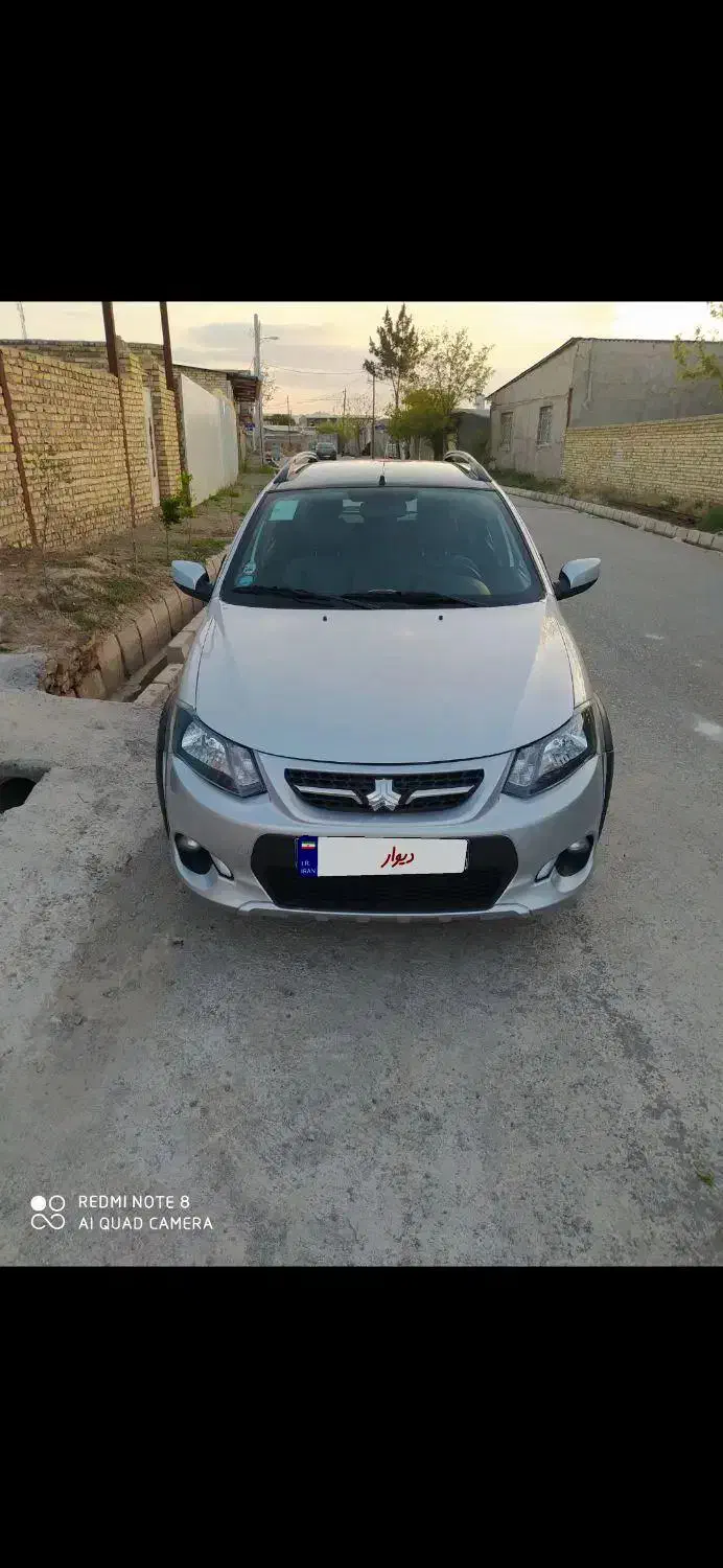 کوییک R دنده‌ای - 1400