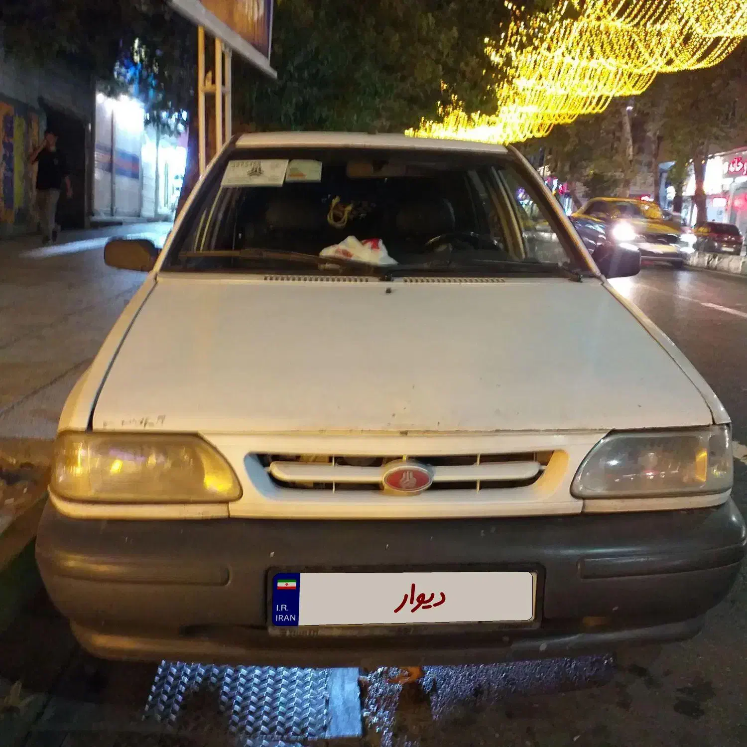 خودرو پراید، 131 آگهی ann_20887763