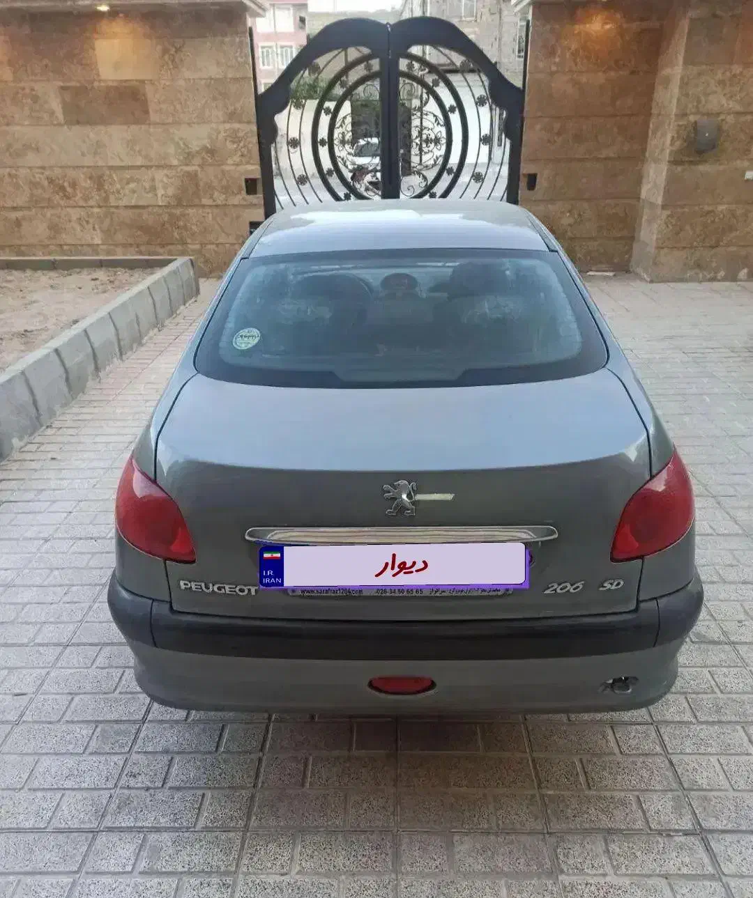پژو ۲۰۶ صندوق دار v8 - 1394