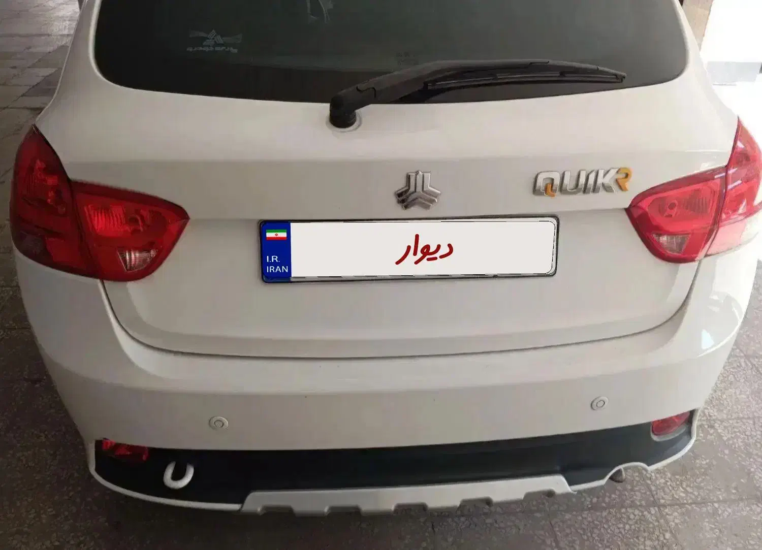 کوییک R دنده‌ای - 1400