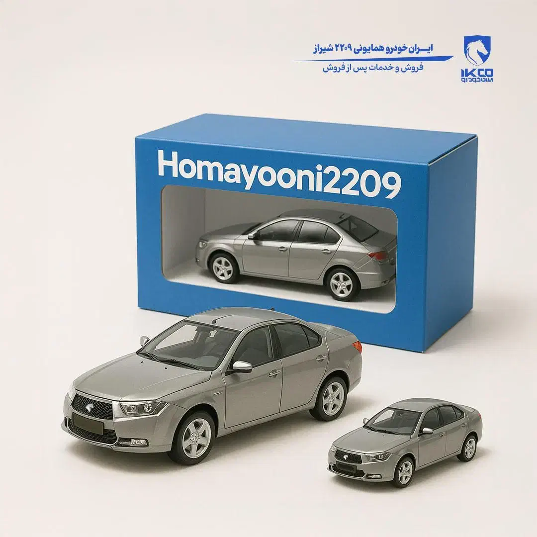 خودرو تارا، اتوماتیک آگهی ann_20887907