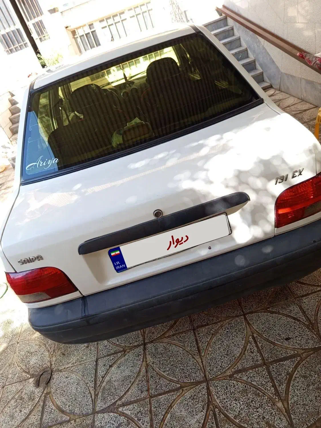 پراید 131 EX - 1390