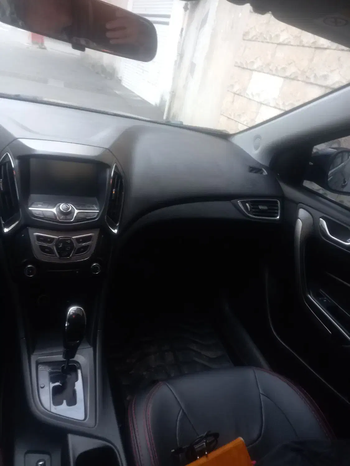 چری آریزو 5 اتوماتیک اکسلنت - 1400