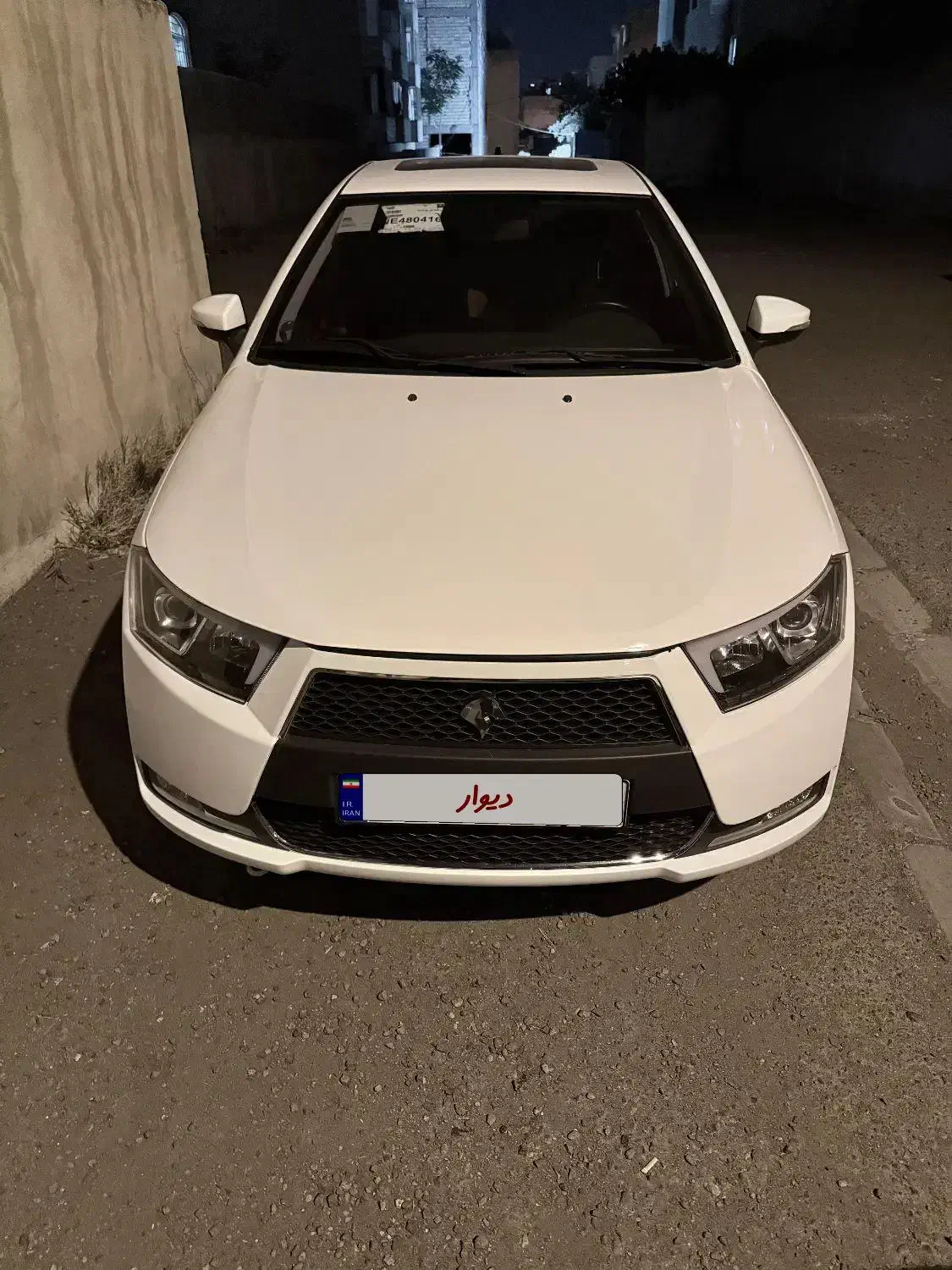 خودرو دنا، پلاس توربو آگهی ann_20888044