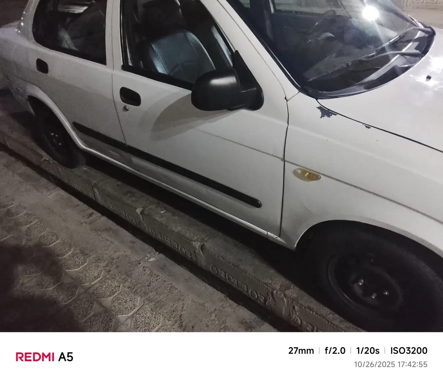 تیبا صندوق دار EX - 1394