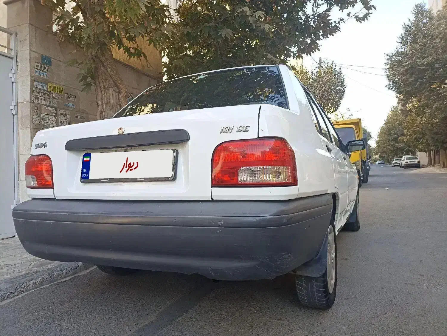 پراید 131 SX - 1396