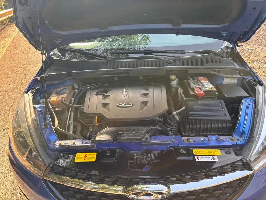 چری آریزو 5 اتوماتیک اکسلنت - 1396