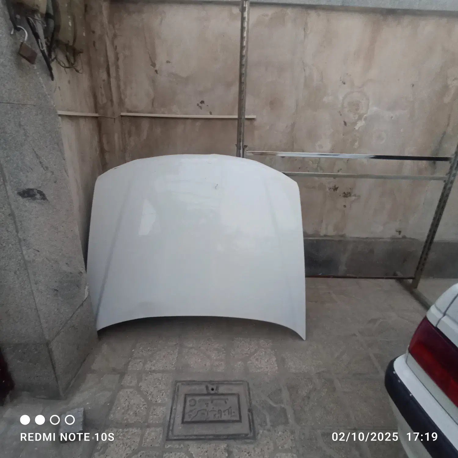 پژو پارس XU7ساده - 1392