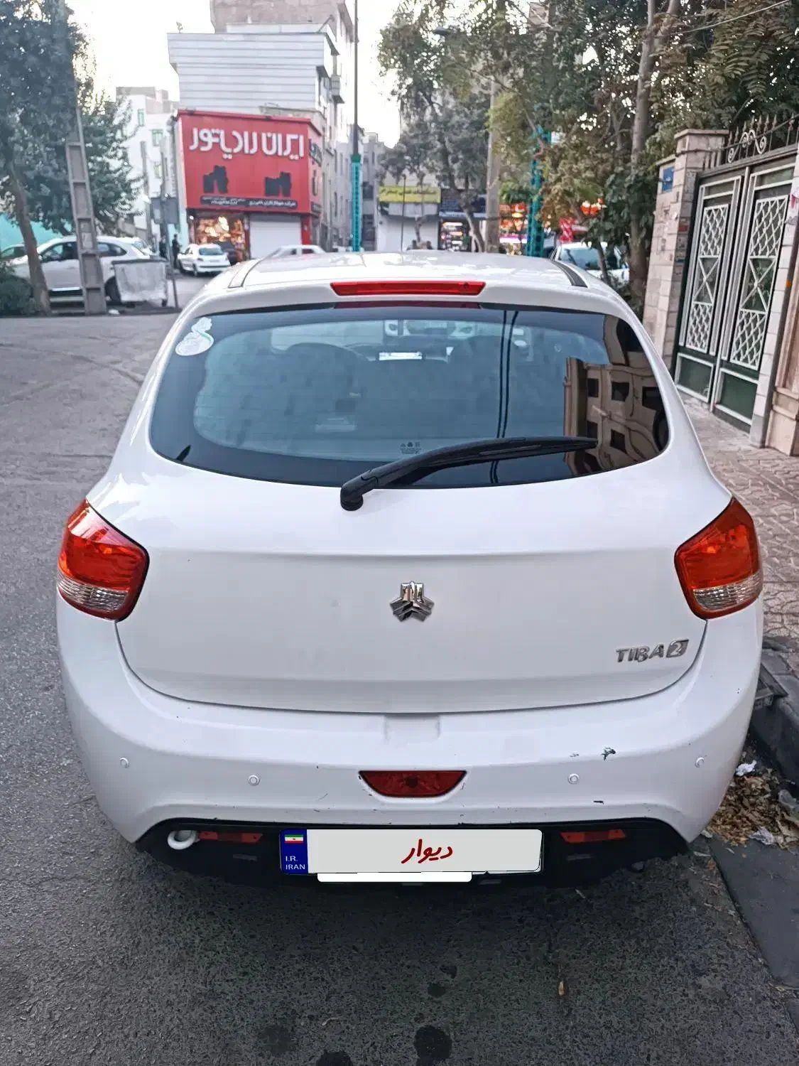 تیبا 2 SX - 1400