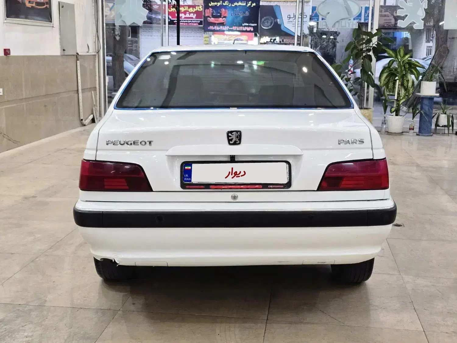 پژو پارس LX - 1401