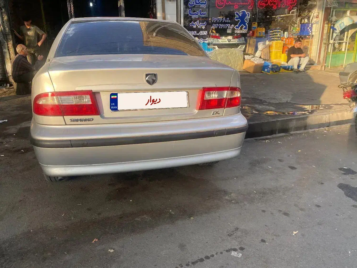 سمند LX XU7 - 1386