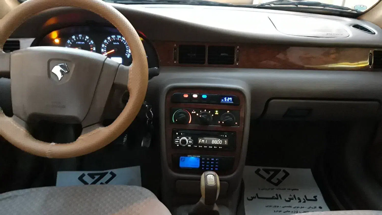 سمند LX XU7 - 1394
