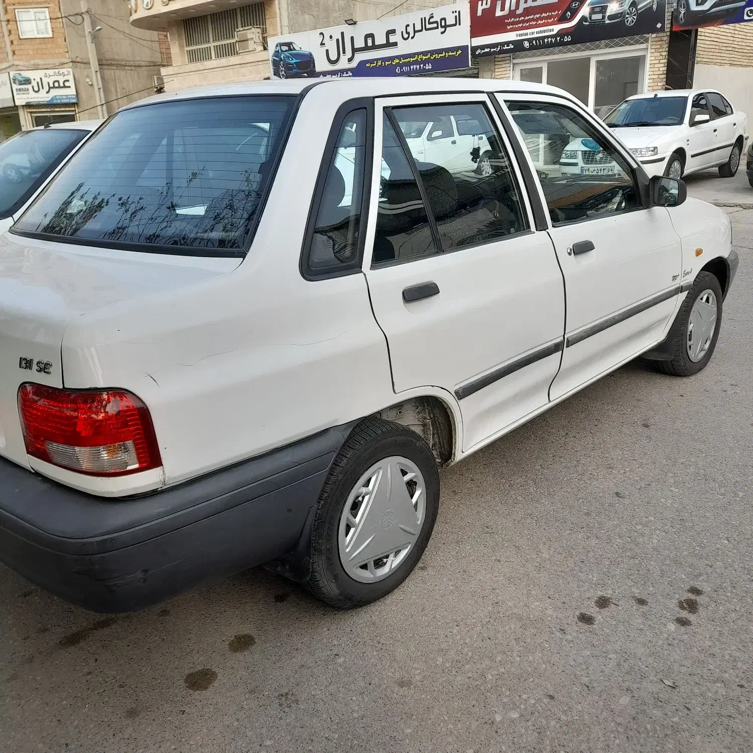 خودرو پراید، 131 آگهی ann_20888543