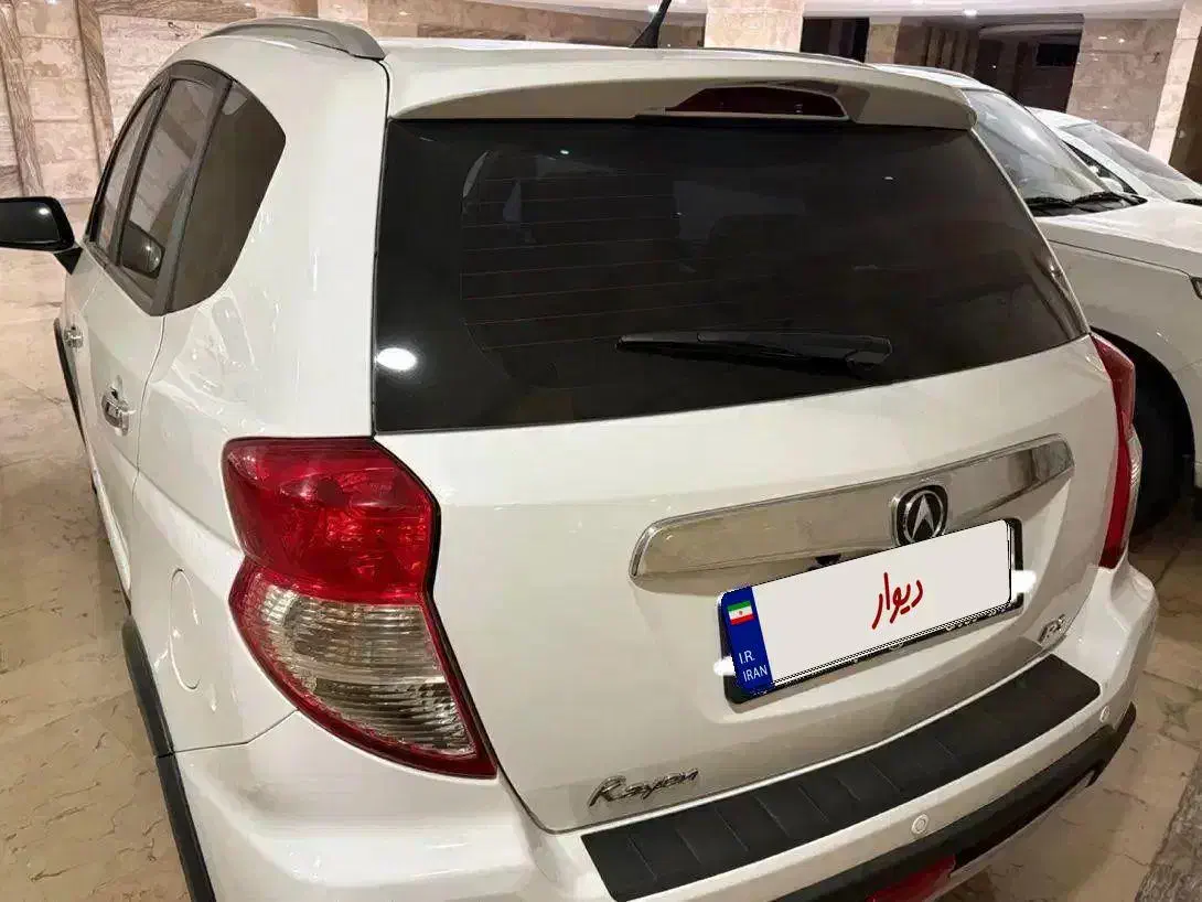 راین R3 اتوماتیک - 1401