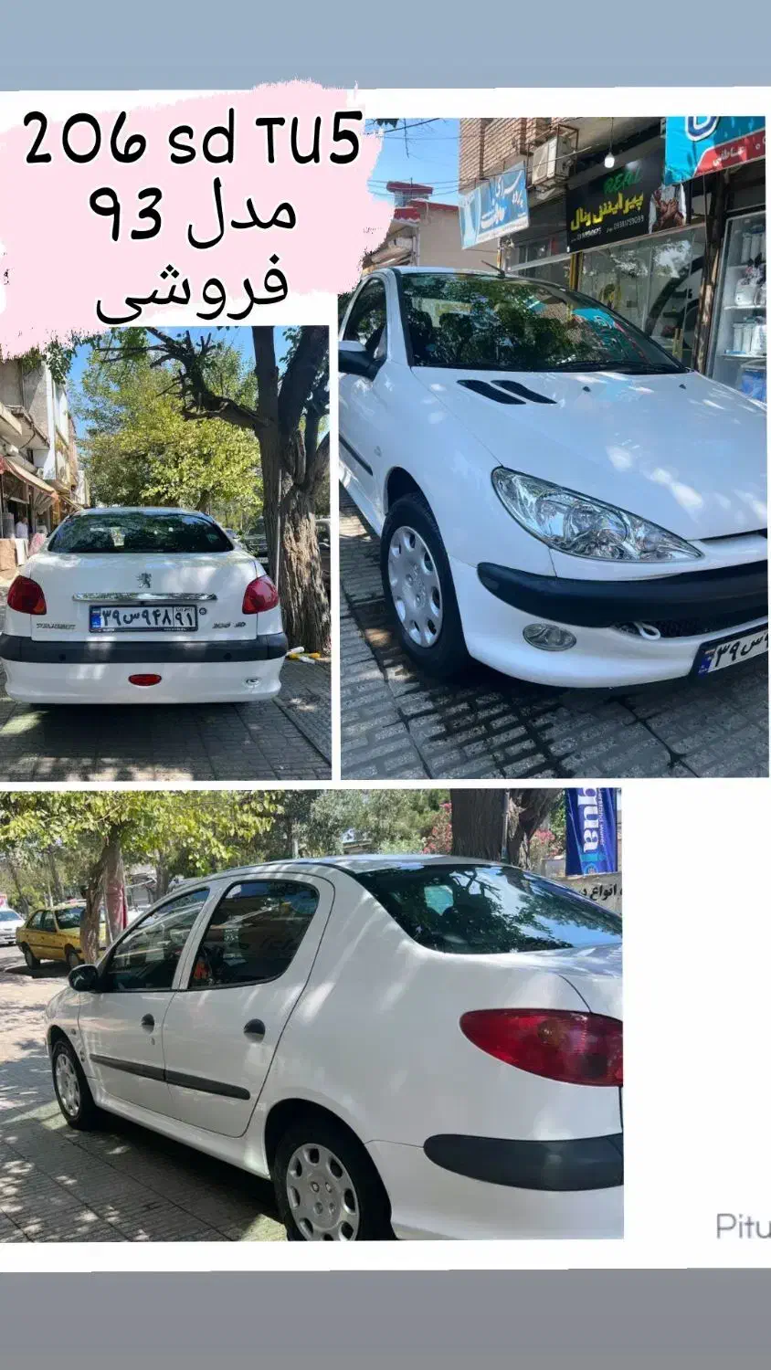 پژو ۲۰۶ صندوق دار v8 - 1393