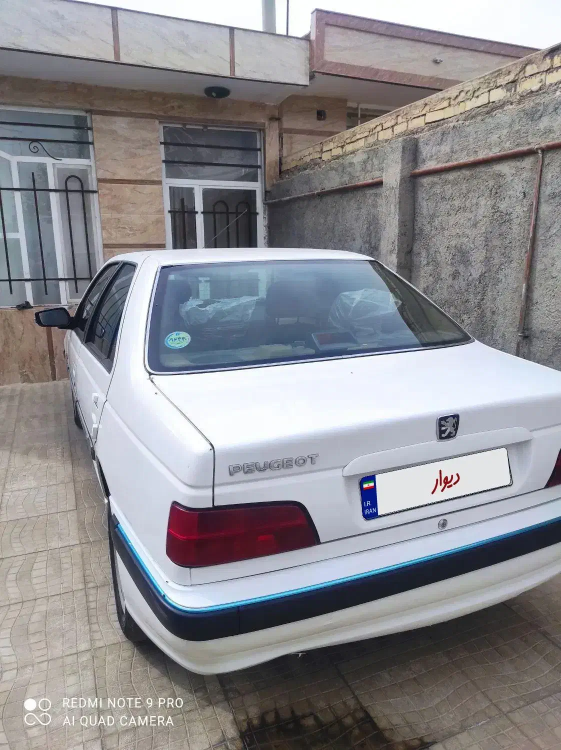 پژو پارس سال - 1400
