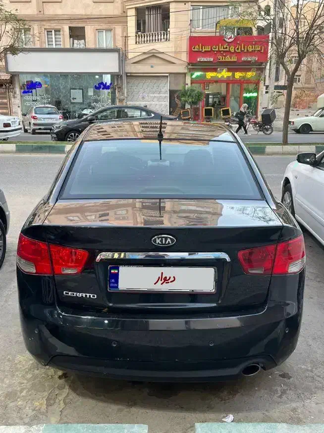 خودرو کیا، سراتو مونتاژ آگهی ann_20888760