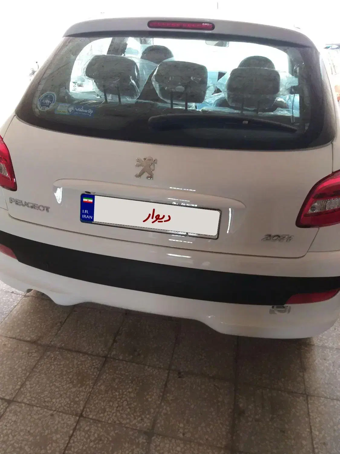 پژو 207 دنده‌ای TU3 - 1403