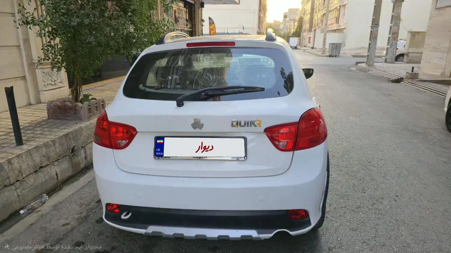 کوییک R دنده‌ای - 1400