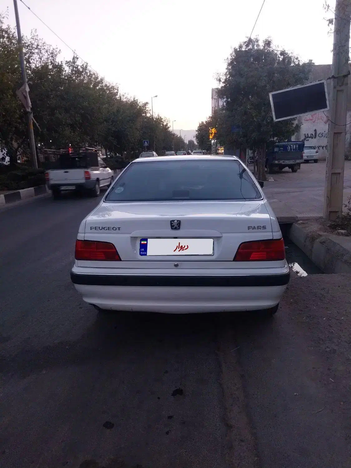پژو پارس LX - 1400