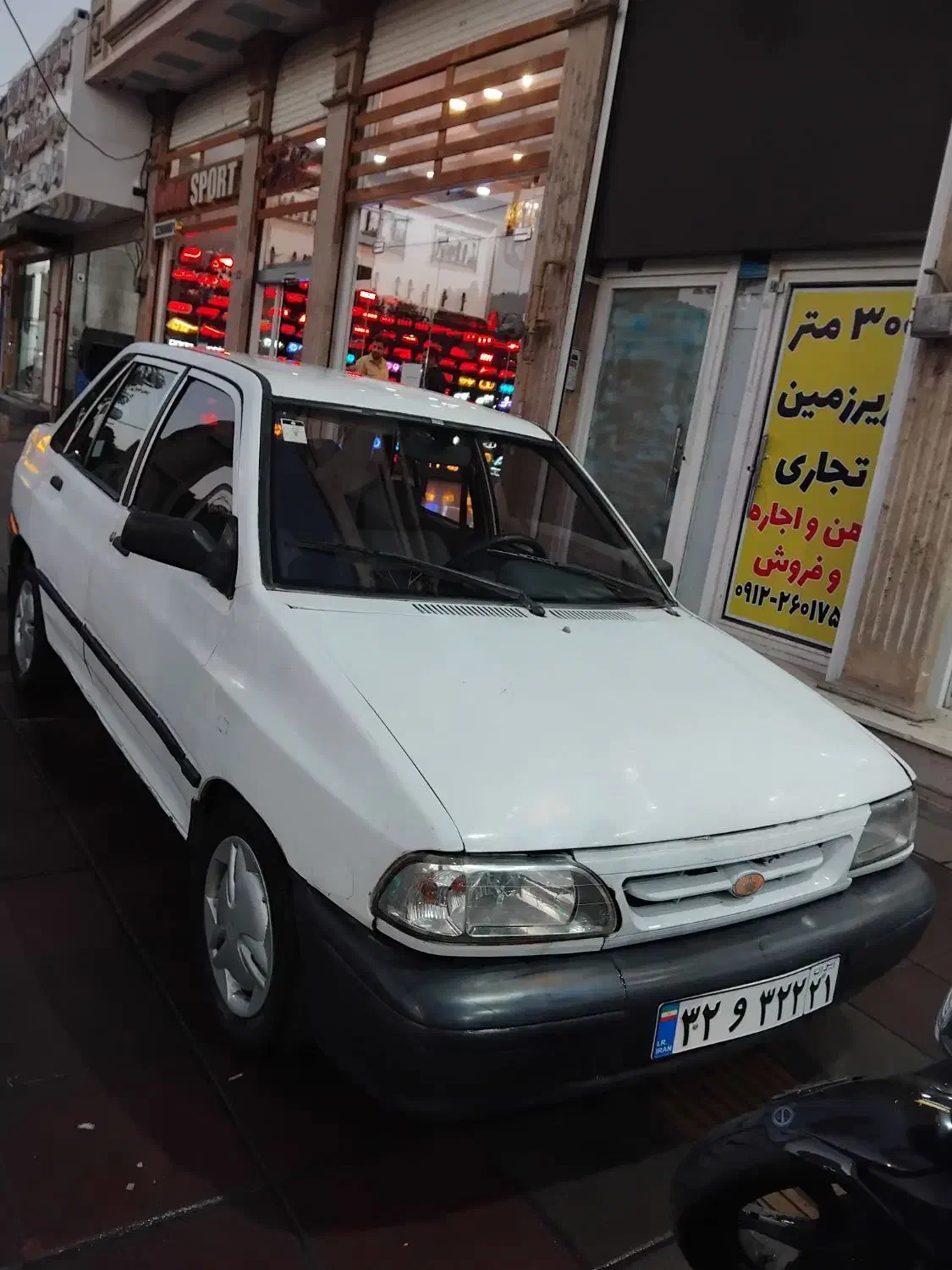 خودرو پراید، صبا آگهی ann_20888821