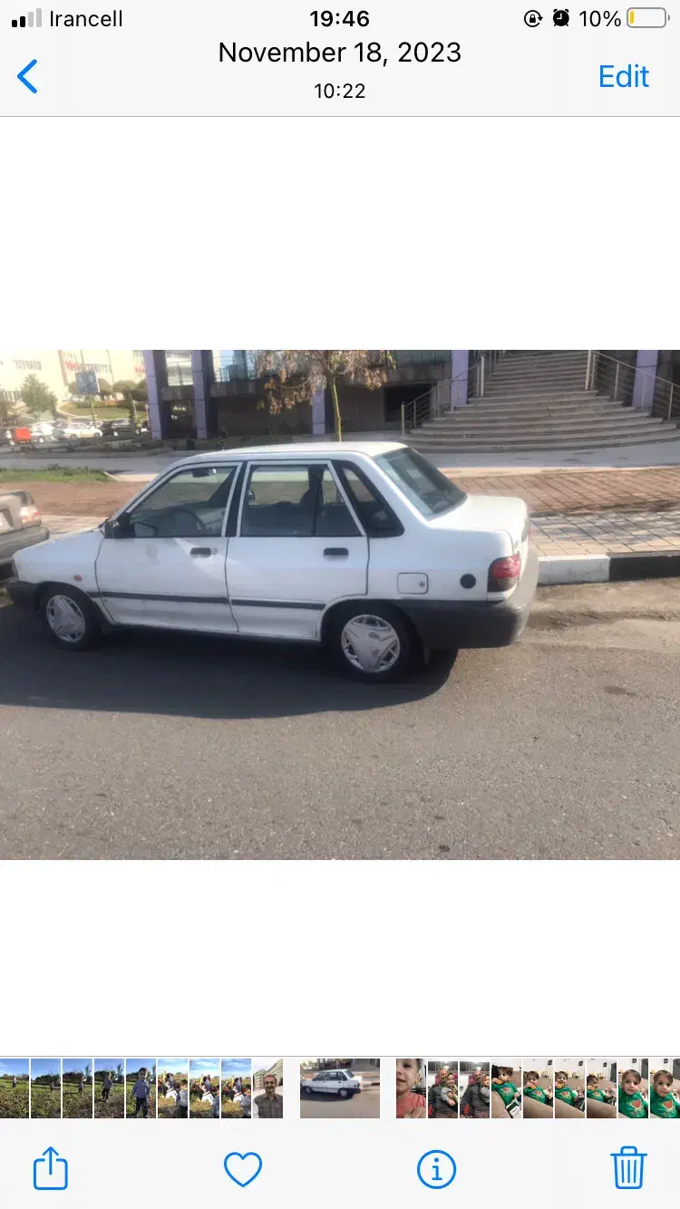 خودرو پراید، صبا آگهی ann_20888846
