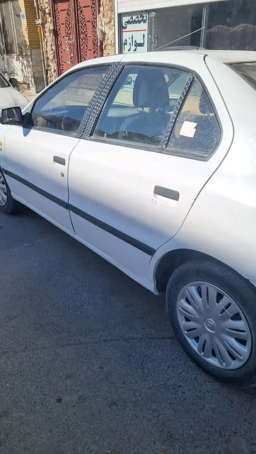 سمند LX XU7 - 1394