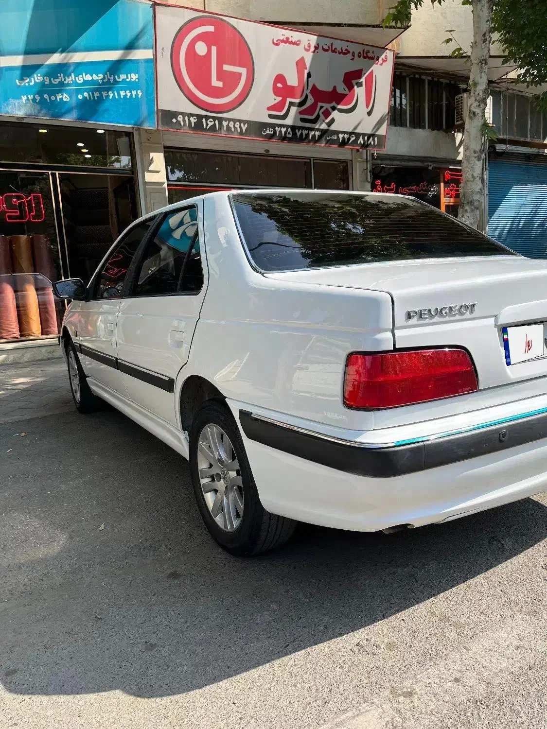 پژو پارس سال - 1400