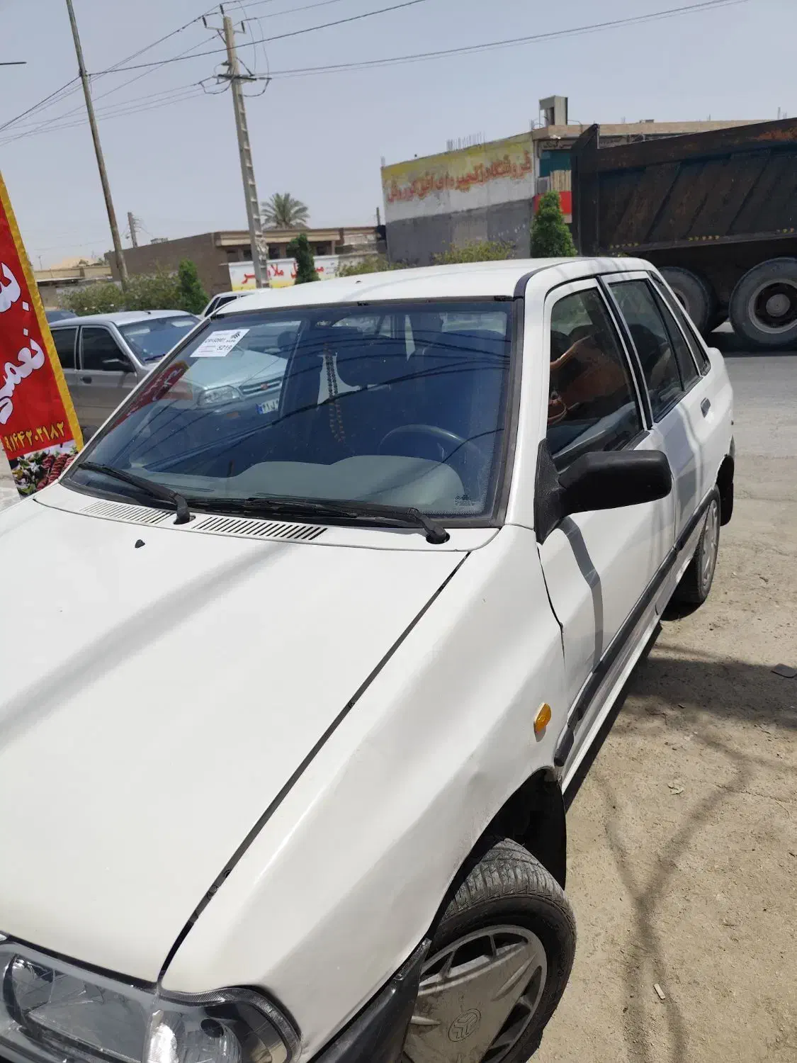 پراید 131 SX - 1390