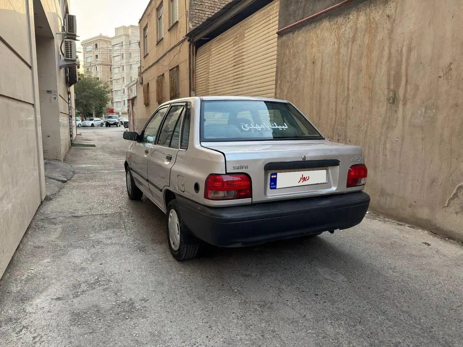پراید 131 SX - 1390