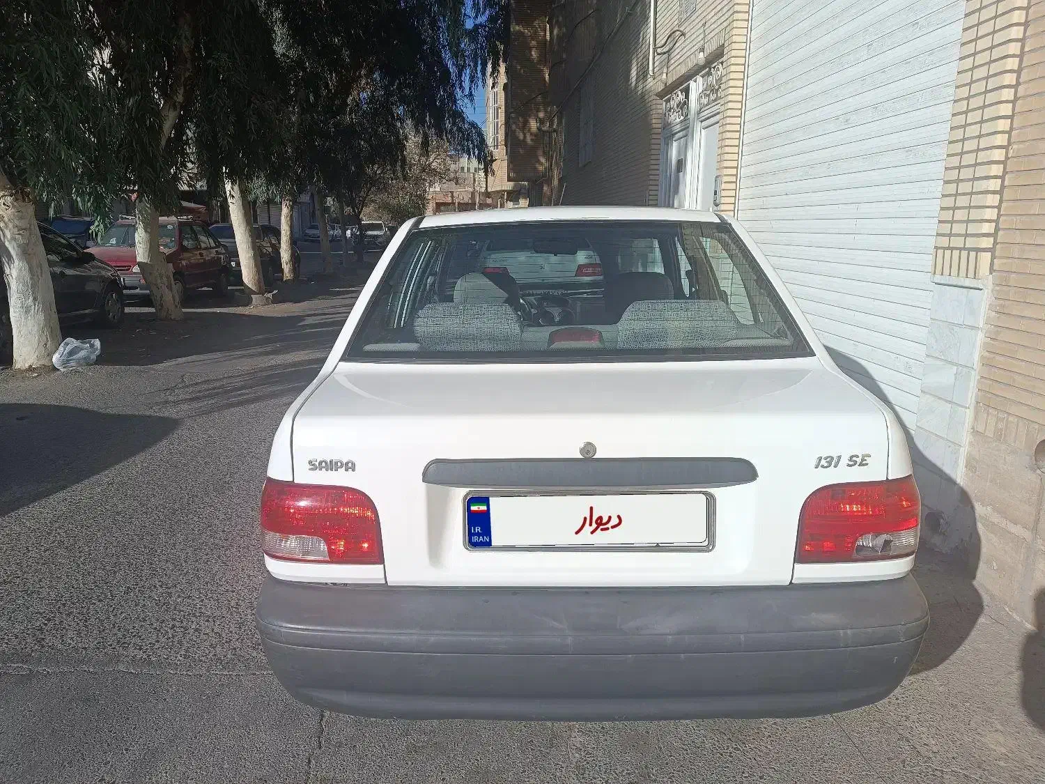 خودرو پراید، 131 آگهی ann_20888961