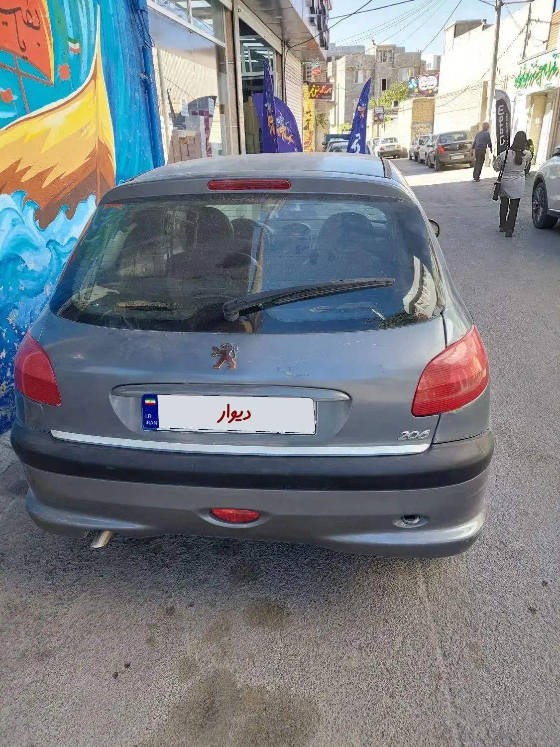 پژو 206 تیپ 3 - 1382