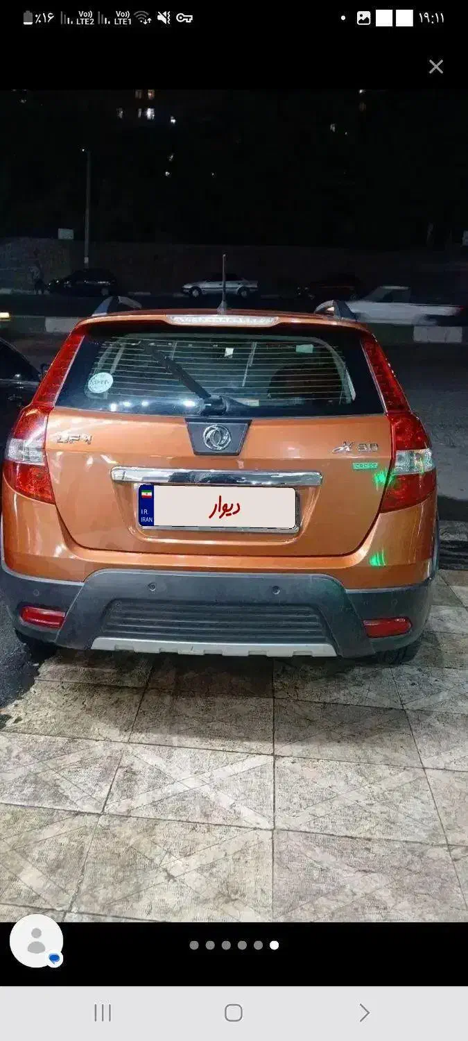 دانگ فنگ H30 کراس اتوماتیک - 1395