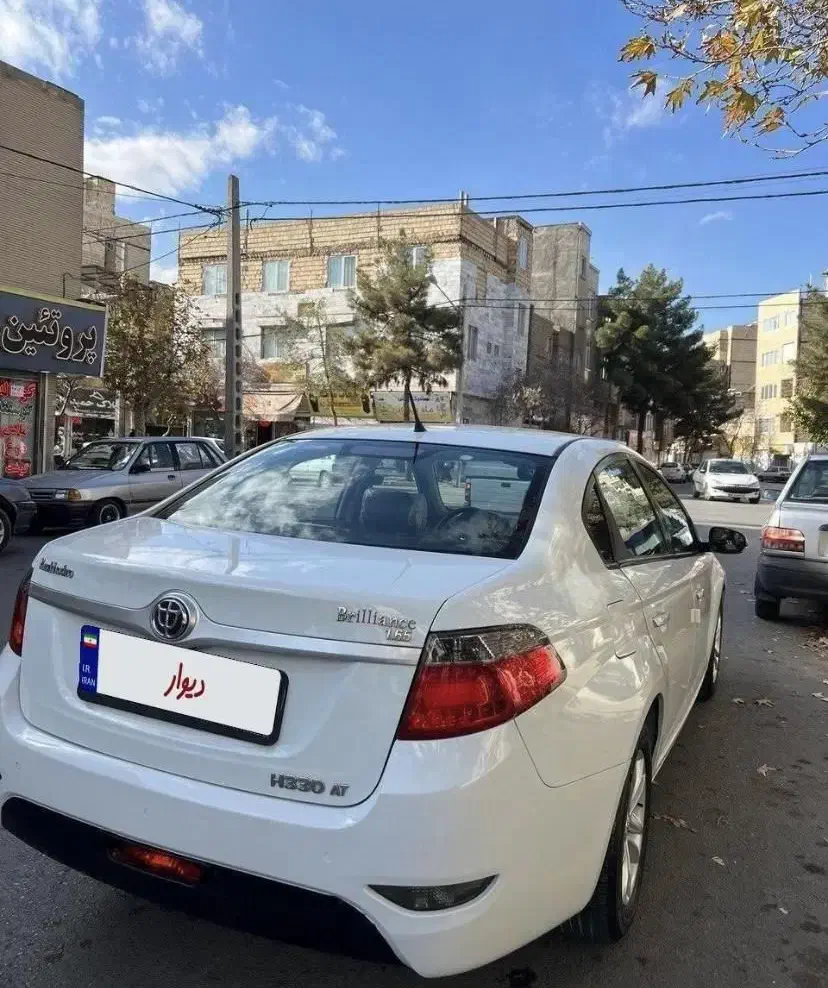 برلیانس H330 دنده ای 1650 - 1397