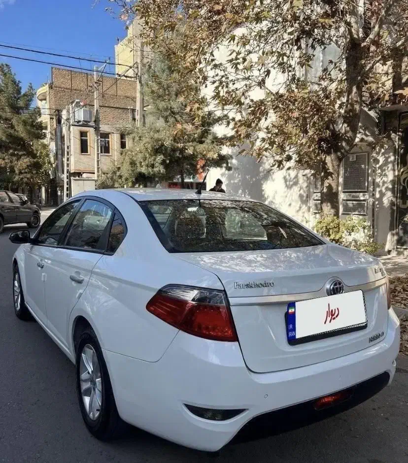 برلیانس H330 دنده ای 1650 - 1397