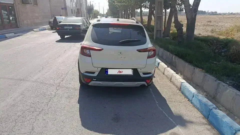 اطلس G دنده ای - 1402