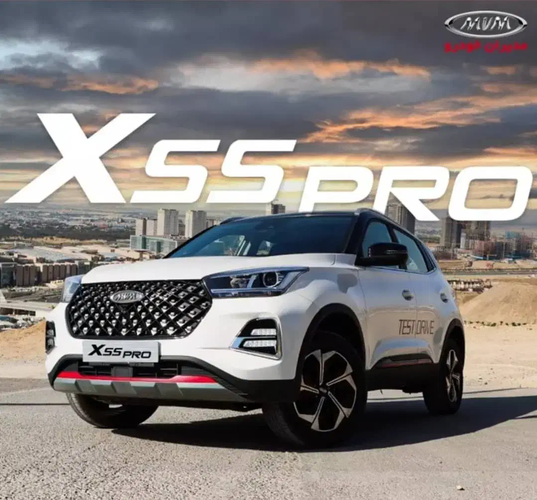 ام وی ام X22 پرو دنده‌ای - 1404