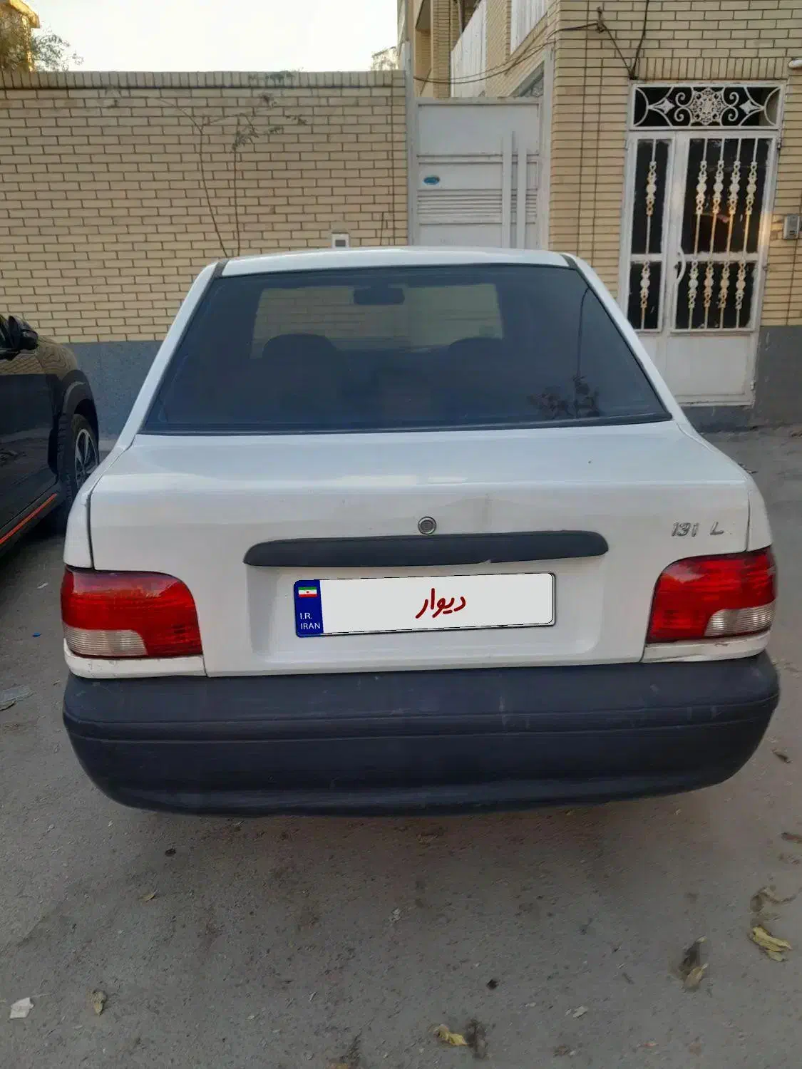 پراید 131 EX - 1390
