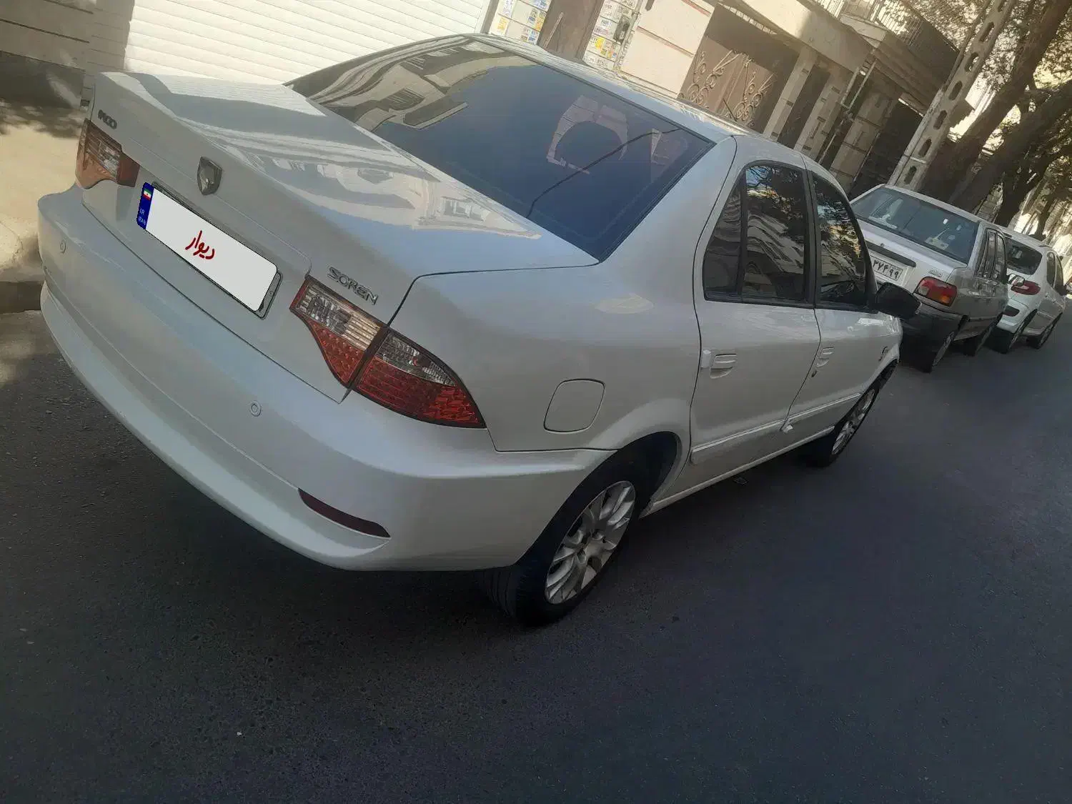 سمند سورن ELX EF7 - 1396
