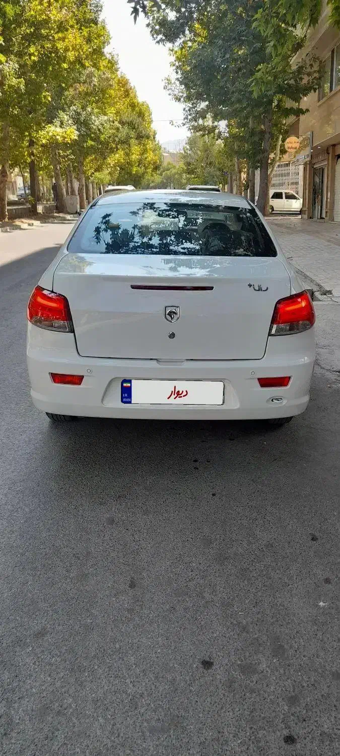 رانا پلاس سقف فلز ESP - 1403