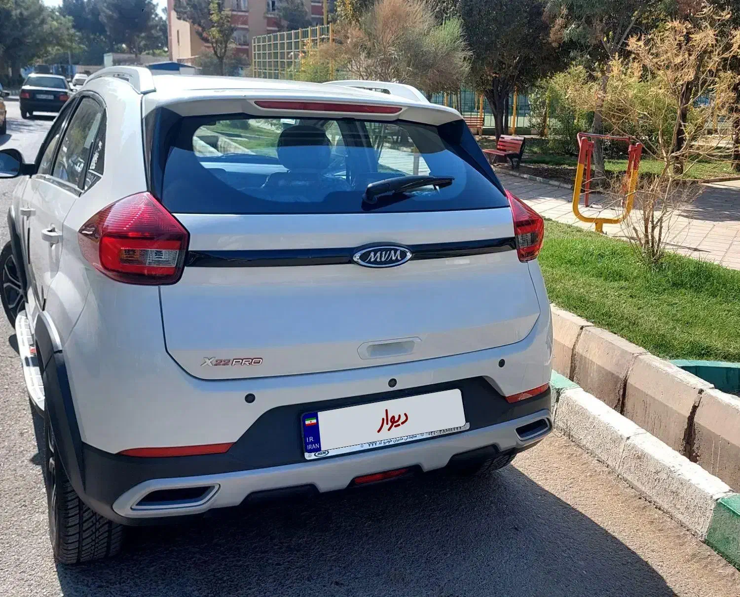 ام وی ام X22 پرو دنده‌ای - 1402