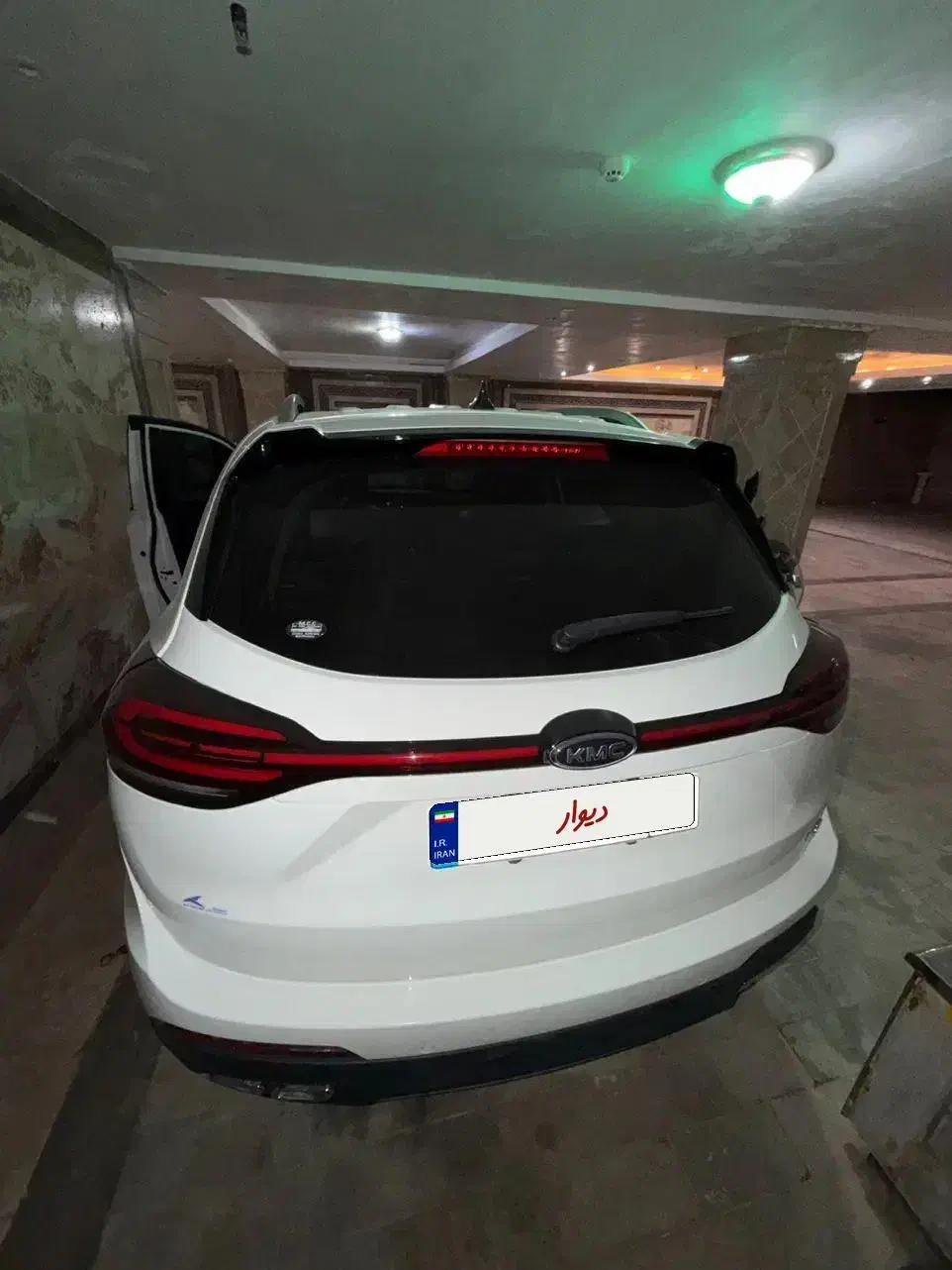 کی ام سی K7 اتوماتیک - 1401