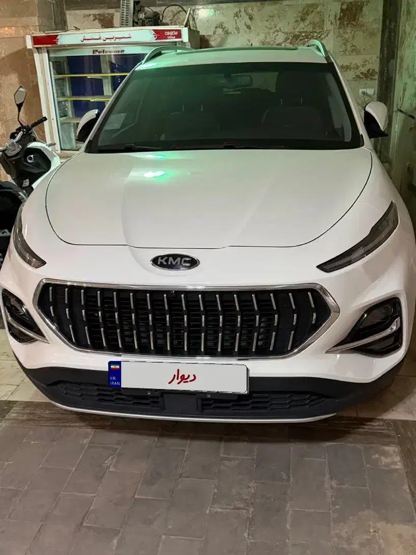 کی ام سی K7 اتوماتیک - 1401