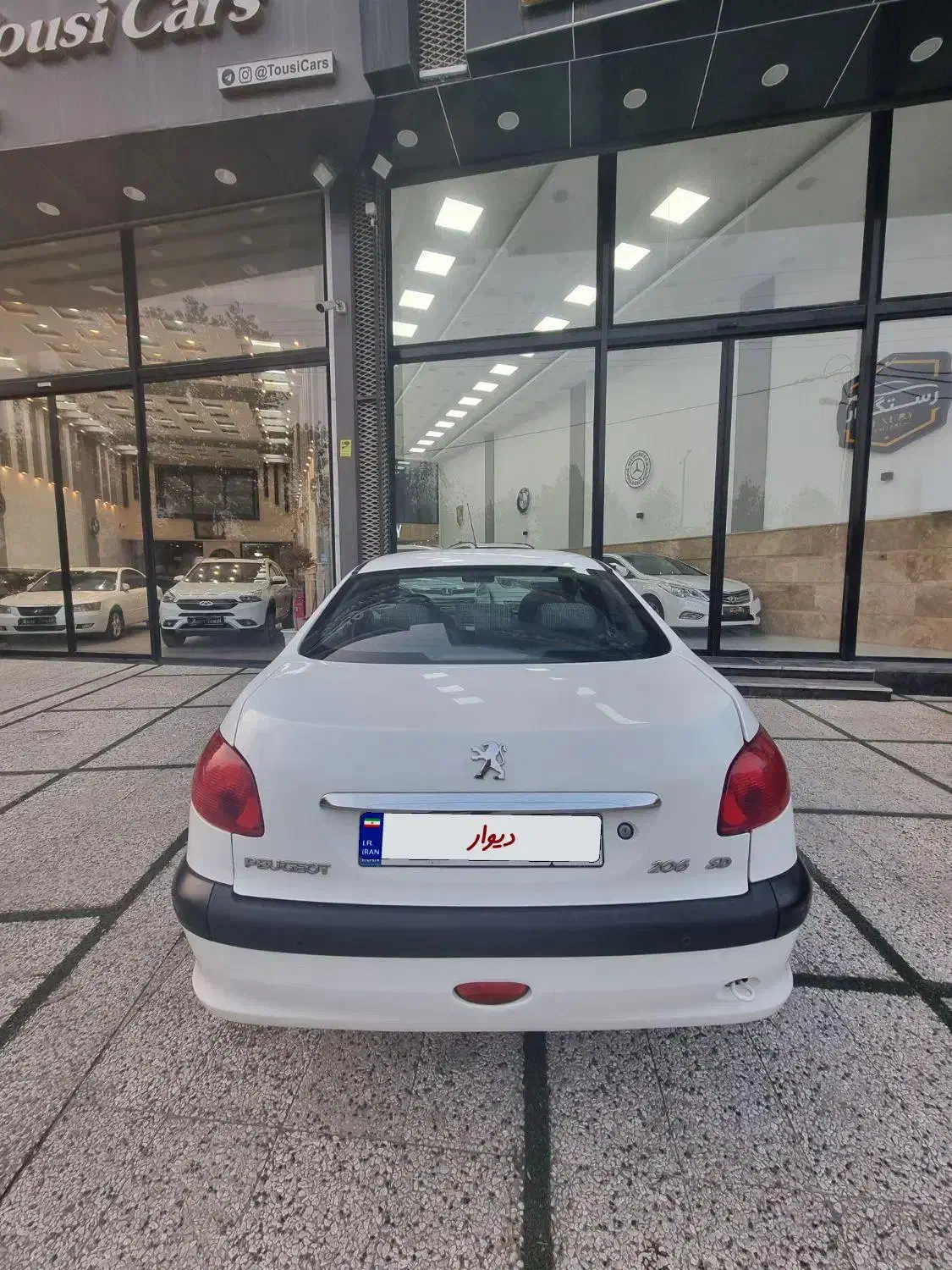 پژو ۲۰۶ صندوق دار v8 - 1398