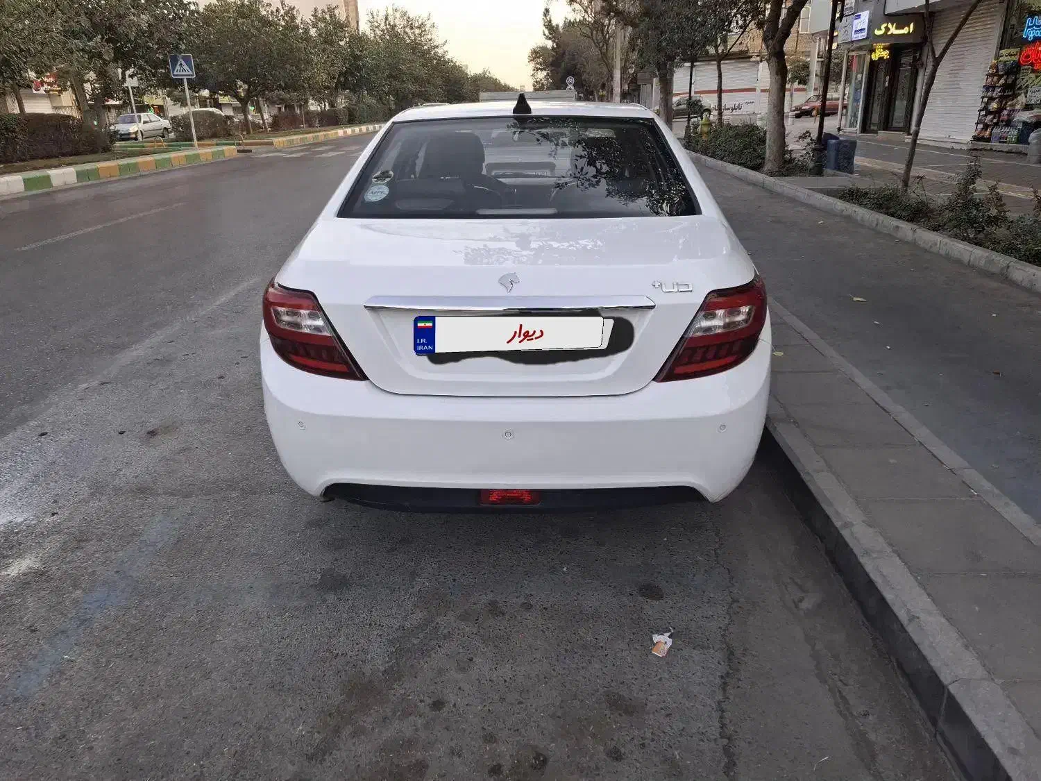 دنا پلاس ۵ دنده EF7 - 1400
