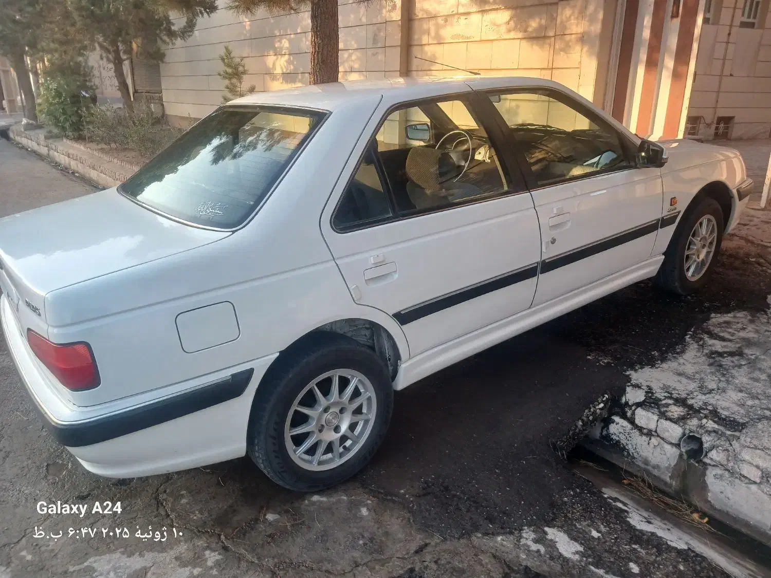خودرو پژو، پارس آگهی ann_20889956