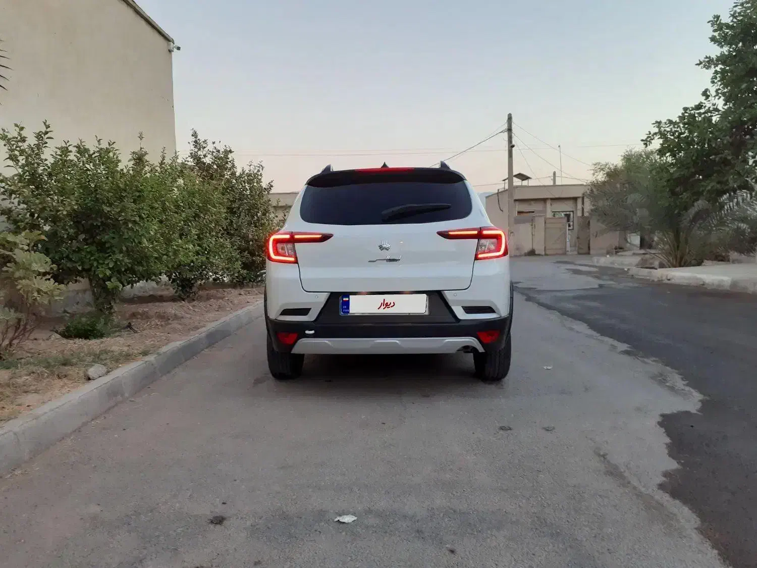 اطلس G دنده ای - 1403