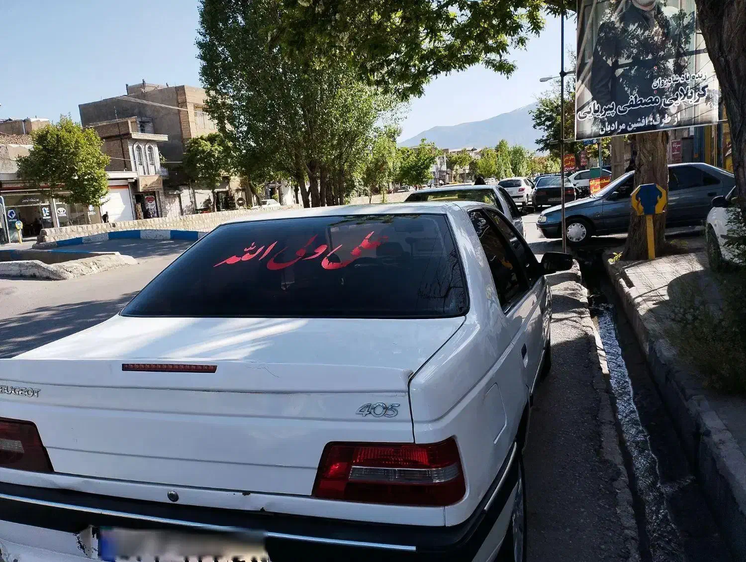 پژو 405 SLX بنزینی  XU7 - 1390