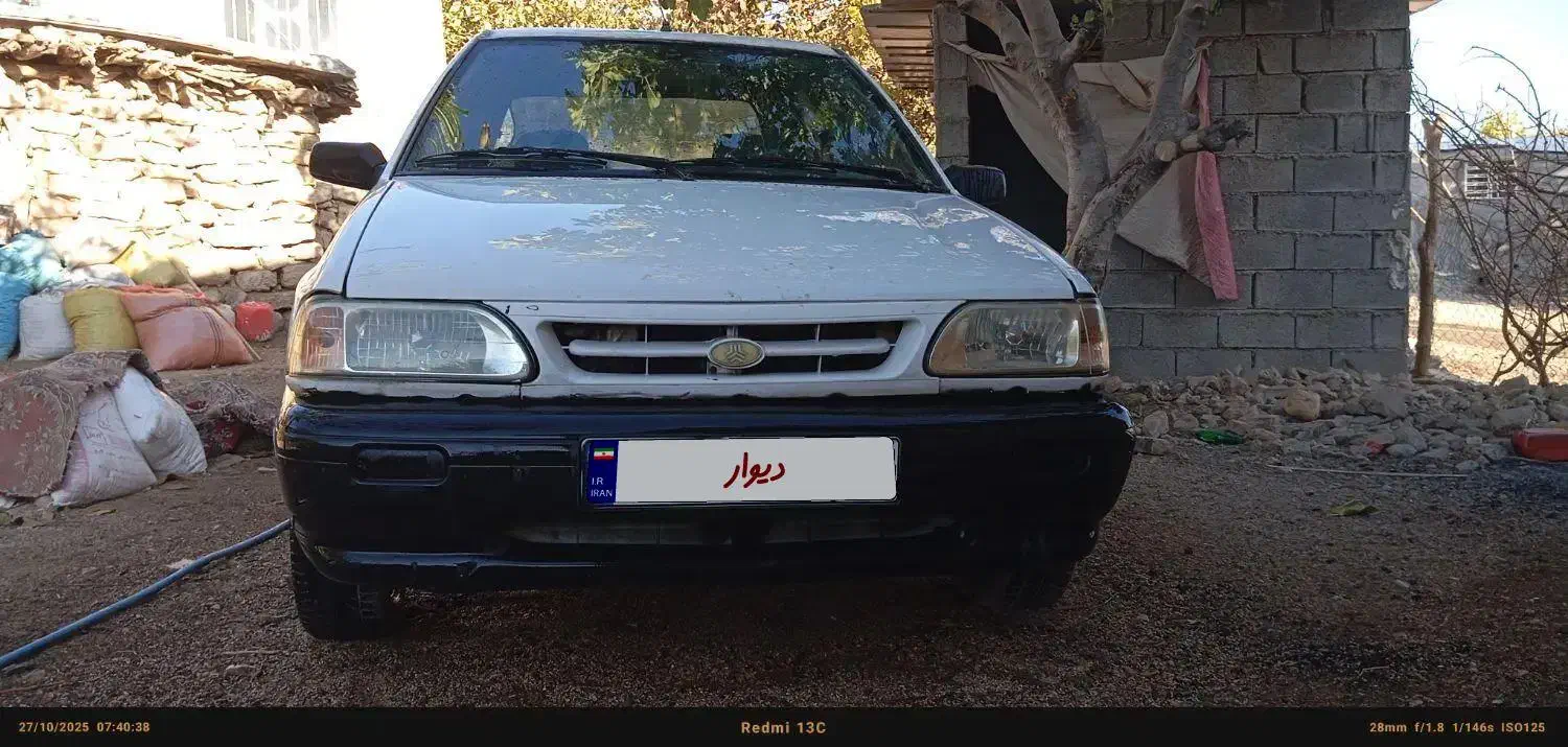 خودرو پراید، 131 آگهی ann_20890282