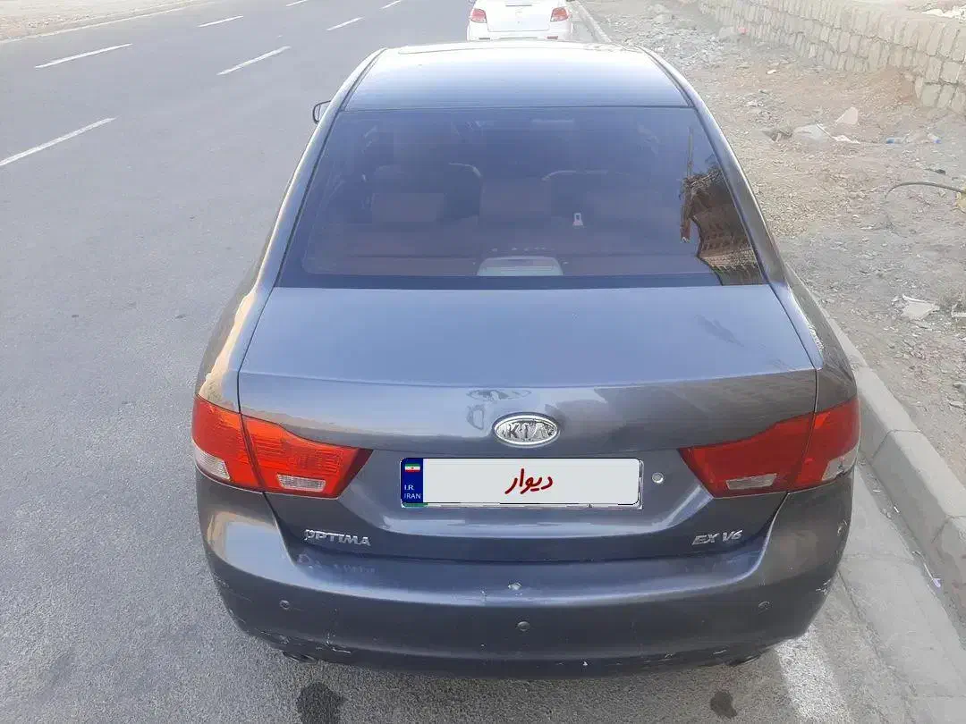کیا اپتیما فول EX - 2010